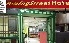 Petaling Street Hotel Chinatown